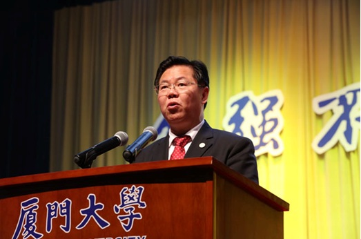 仟億達（831999）董事長(cháng)應邀參加廈門(mén)學(xué)建校九十五周年校慶