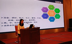 深耕節能領(lǐng)域，仟億達獲得北京順義區科學(xué)技術(shù)二等獎