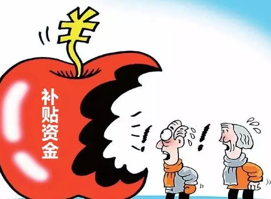 仟億達831999：為解決光伏補貼拖欠，政府都做了哪些努力？