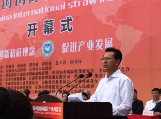 長(cháng)春市副市長(cháng)桂廣禮在開(kāi)幕式上講話(huà)