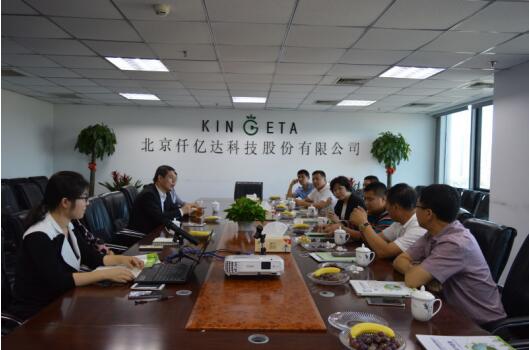 仟億達迎來(lái)了黑龍江工商聯(lián)張海華主席一行蒞臨仟億達831999參觀(guān)指導