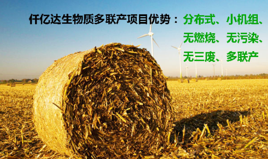“空氣”也需要海外代購？霧霾橫行，需要仟億達這樣的良心企業(yè)！