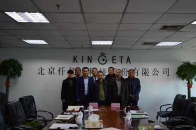 祝賀仟億達（831999）與湖北通城縣就林業(yè)碳匯項目達成合作！