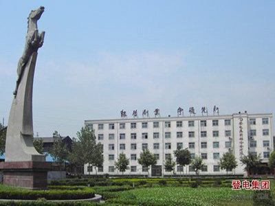 仟億達集團與登封電廠(chǎng)集團鋁合金公司就空壓機站智能系統升級項目達成合作