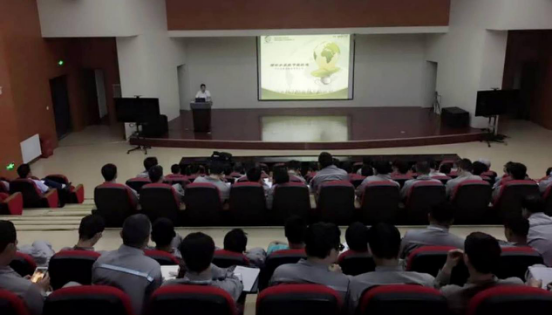 仟億達集團受邀對內蒙古地區各耗能企業(yè)就節能減排進(jìn)行培訓會(huì )議