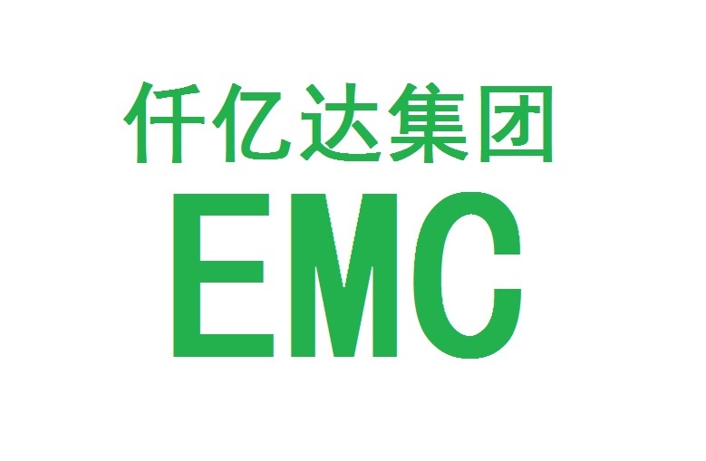 仟億達集團再與河北、河南企業(yè)達成循環(huán)水系統EMC項目合作