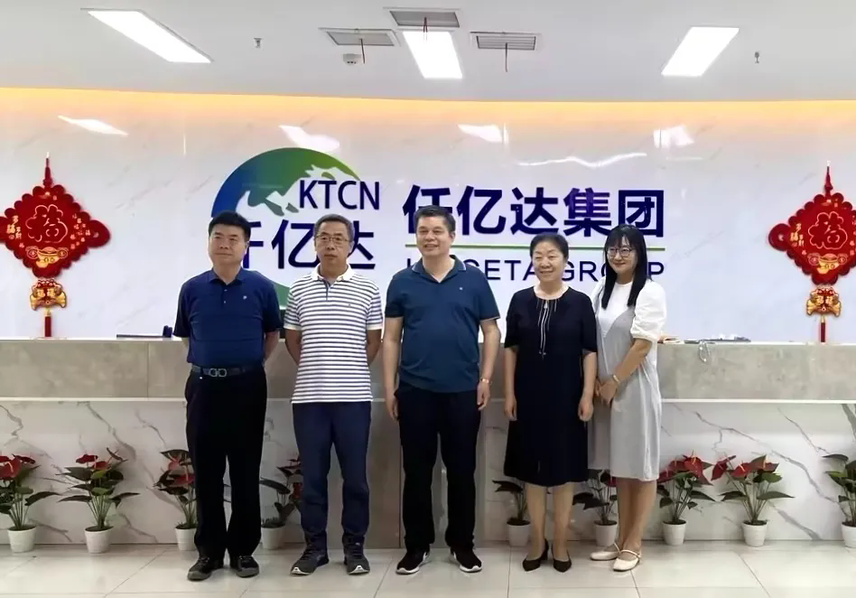 集團動(dòng)態(tài)丨通州區工商聯(lián)領(lǐng)導蒞臨集團考察交流，共謀發(fā)展大計