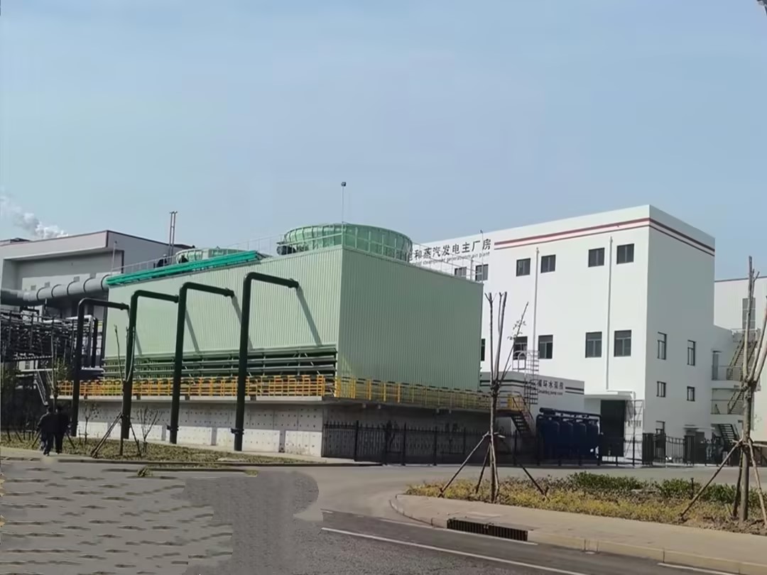 熱烈祝賀仟億達集團華西特鋼飽和蒸汽發(fā)電項目一次成功并網(wǎng)發(fā)電！
